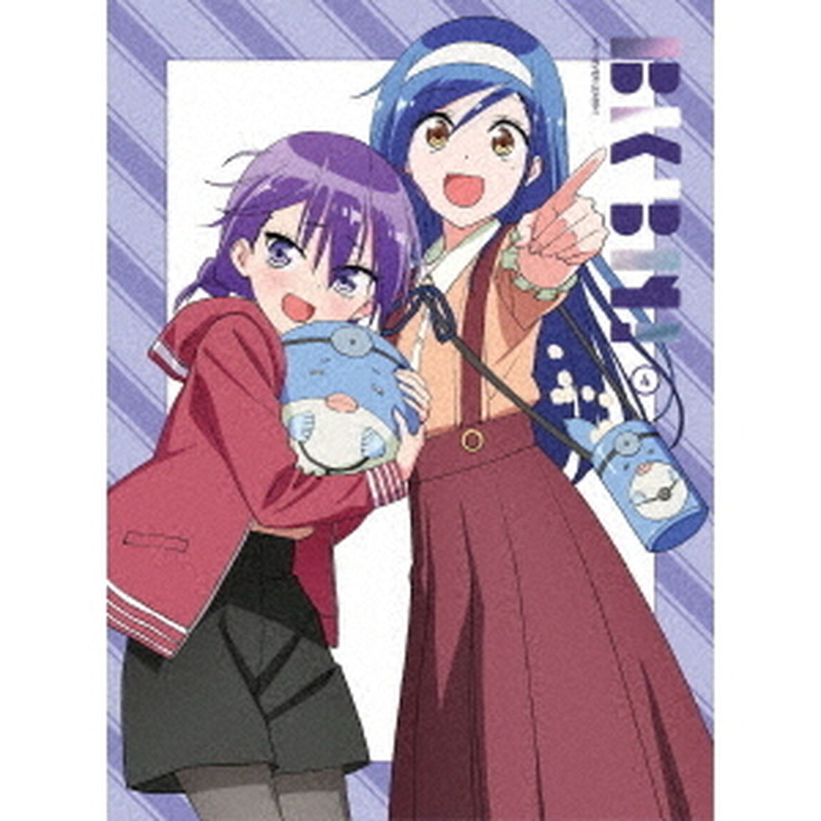 ぼくたちは勉強ができない！　4（ＤＶＤ）