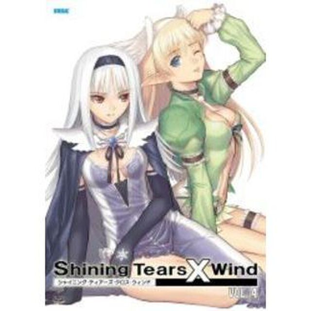シャイニング・ティアーズ・クロス・ウィンド　VOL．4（ＤＶＤ）