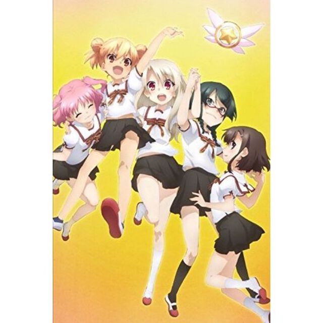 Fate／kaleid　liner　プリズマ☆イリヤ　ツヴァイ！　第4巻（ＤＶＤ）