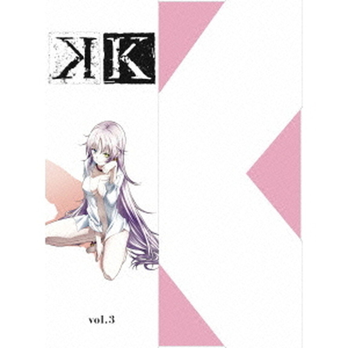 K　vol．3（Ｂｌｕ－ｒａｙ　Ｄｉｓｃ）