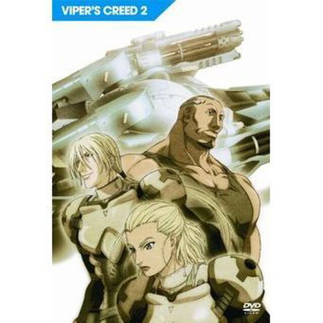 VIPER&rsquo;S　CREED　Vol．2（ＤＶＤ）