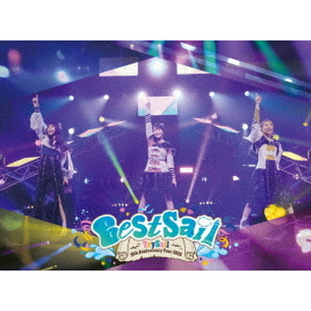 TrySail／TrySail 10th Anniversary Tour 2025 &ldquo;BestSail&rdquo; 完全生産限定盤 Blu-ray（外付特典なし）（Ｂｌｕ－ｒａｙ　Ｄｉｓｃ）
