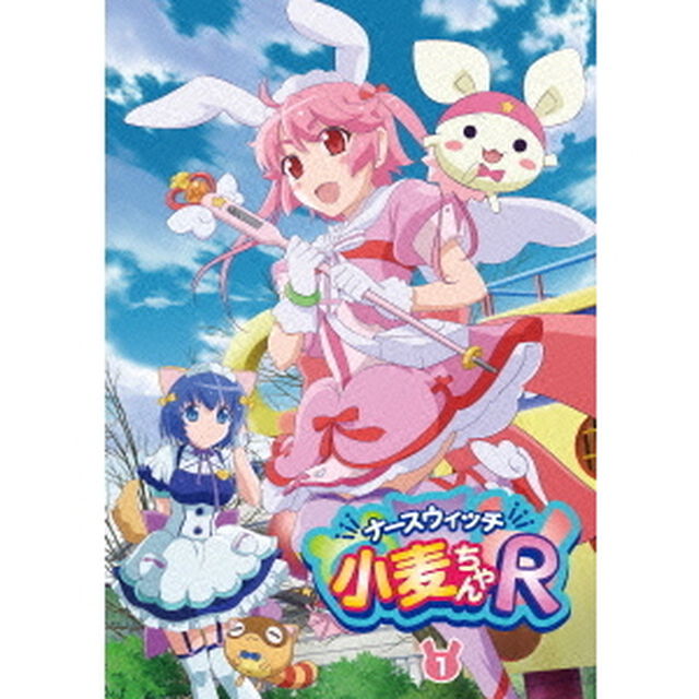 ナースウィッチ小麦ちゃんR　1（ＤＶＤ）