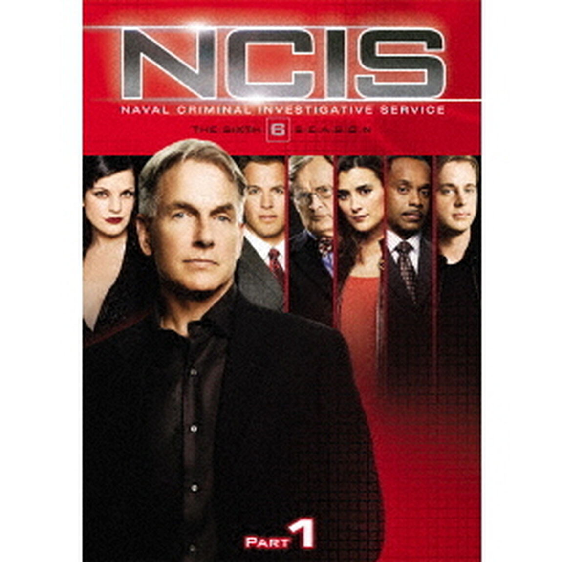 NCIS　ネイビー犯罪捜査班　シーズン6　DVD－BOX　Part1（ＤＶＤ）