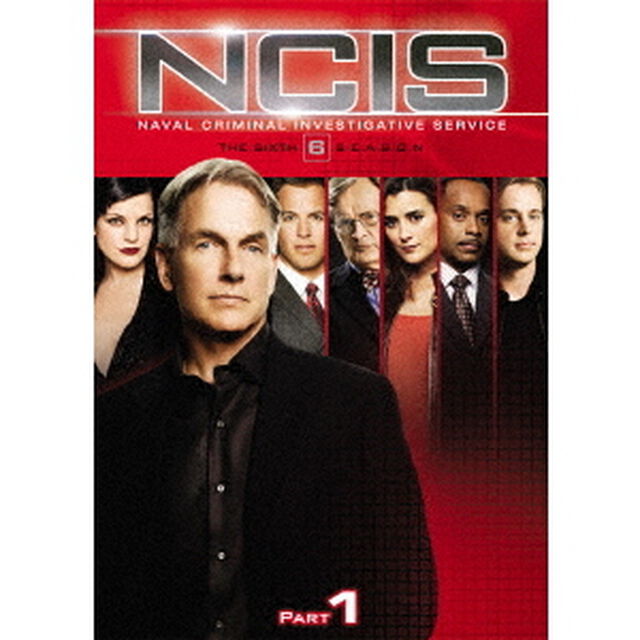 NCIS　ネイビー犯罪捜査班　シーズン6　DVD－BOX　Part1（ＤＶＤ）