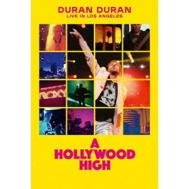 ハリウッド・ハイ（ＤＶＤ）