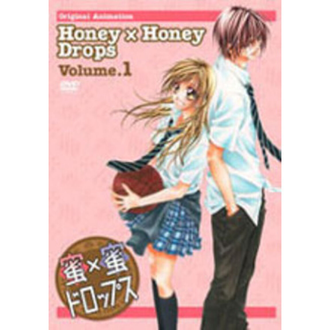 蜜&times;蜜ドロップス　第1巻（ＤＶＤ）