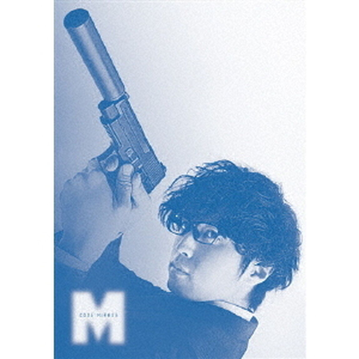 コードネームミラージュ　Blu－ray　BOX（Ｂｌｕ－ｒａｙ　Ｄｉｓｃ）