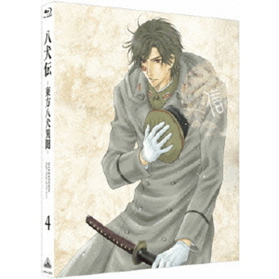 八犬伝－東方八犬異聞－　4（Ｂｌｕ－ｒａｙ　Ｄｉｓｃ）