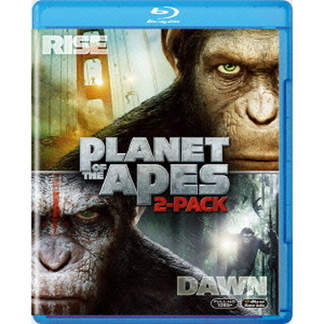 猿の惑星：創世記（ジェネシス）＋猿の惑星：新世紀（ライジング）　ブルーレイセット（Ｂｌｕ－ｒａｙ　Ｄｉｓｃ）