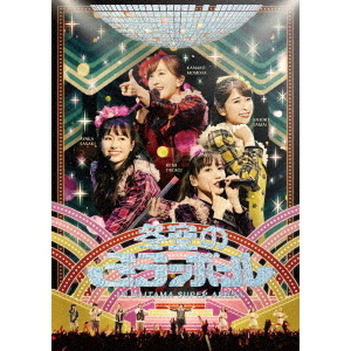ももいろクローバーZ／ももいろクリスマス2019 〜冬空のミラーボール〜 LIVE DVD（ＤＶＤ）