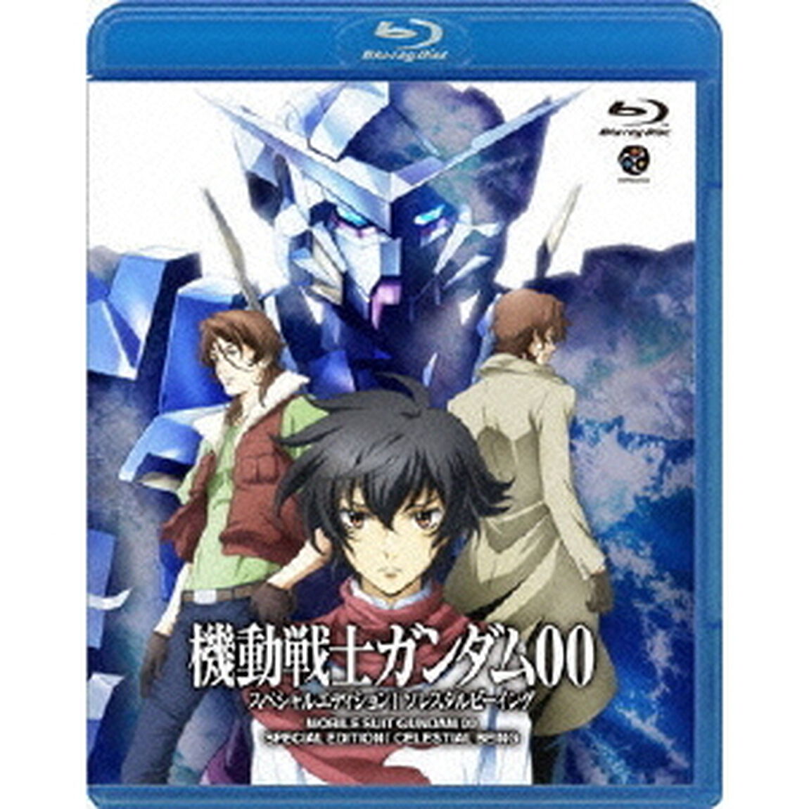 機動戦士ガンダム00　スペシャルエディションⅠ　ソレスタルビーイング（Ｂｌｕ－ｒａｙ　Ｄｉｓｃ）