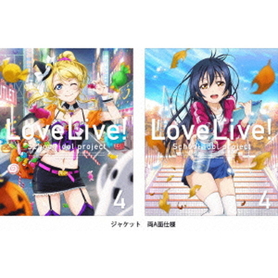 ラブライブ！　2nd　Season　4（Ｂｌｕ－ｒａｙ　Ｄｉｓｃ）