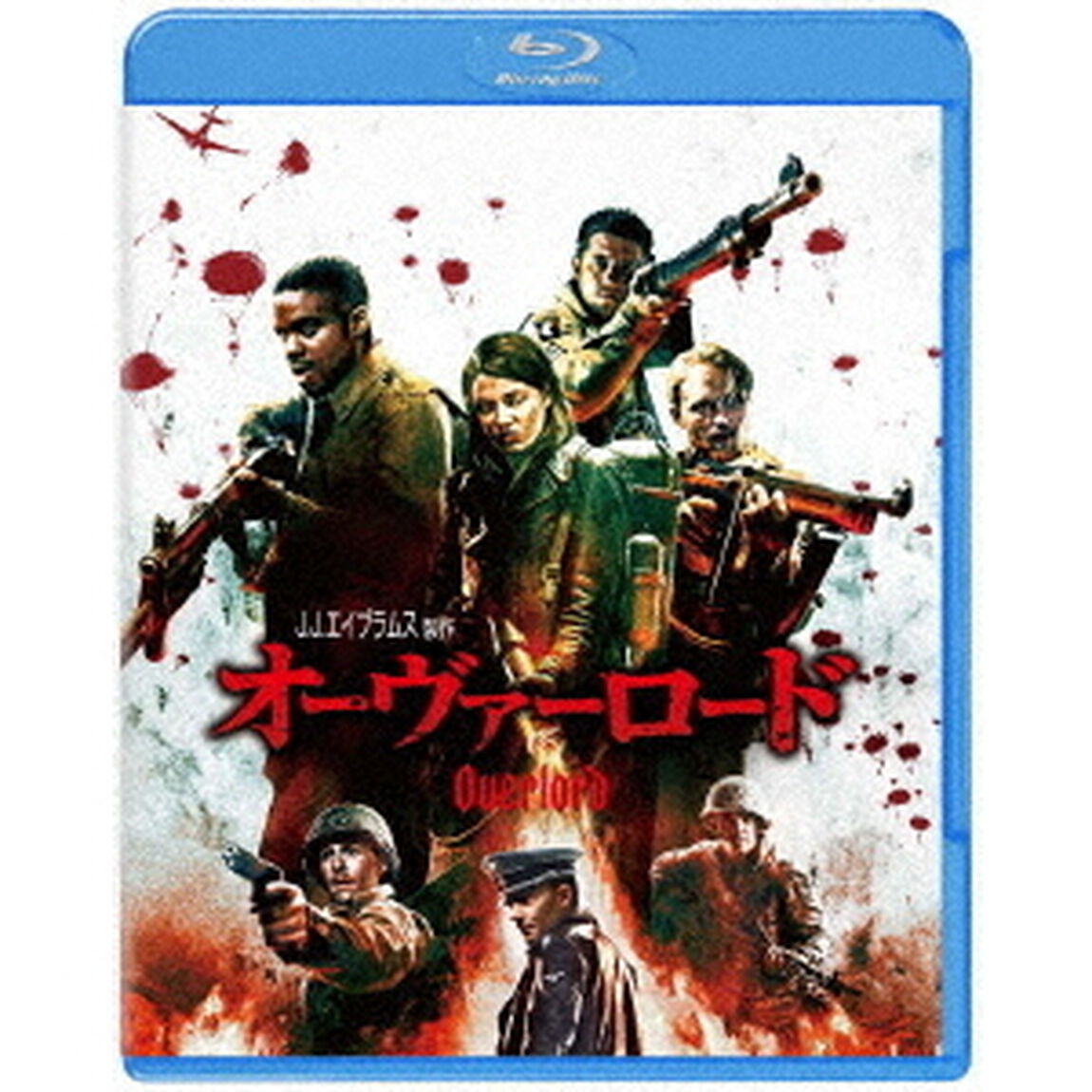 オーヴァーロード（Ｂｌｕ－ｒａｙ　Ｄｉｓｃ）