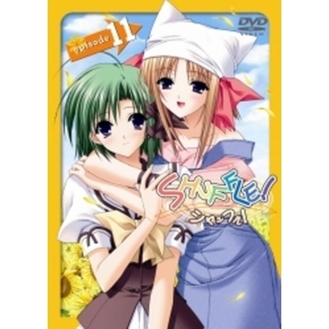 SHUFFLE！　episode　11（ＤＶＤ）