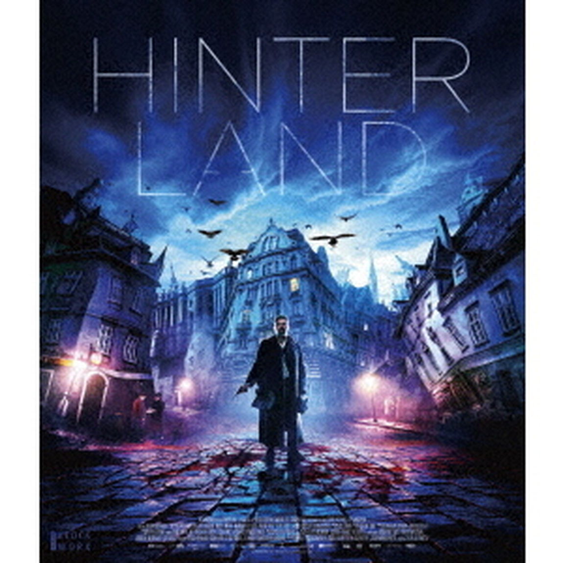 ヒンターラント（Ｂｌｕ－ｒａｙ　Ｄｉｓｃ）