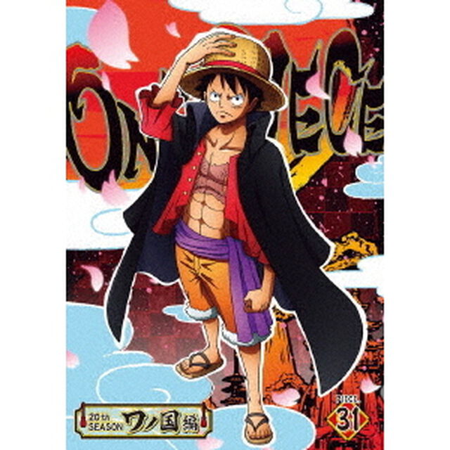 ONE　PIECE　ワンピース　20THシーズン　ワノ国編　PIECE．31（ＤＶＤ）