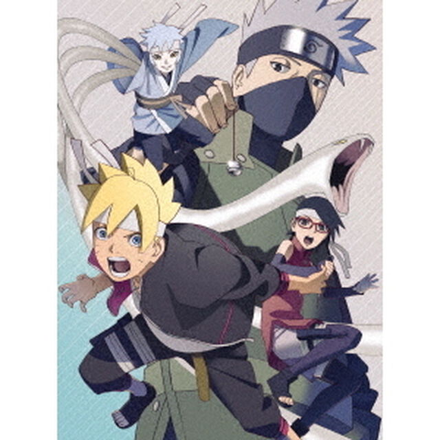 BORUTO－ボルト－　NARUTO　NEXT　GENERATIONS　DVD－BOX3　【忍者学校卒業編／下忍編／満ちた月が照らす道】（ＤＶＤ）