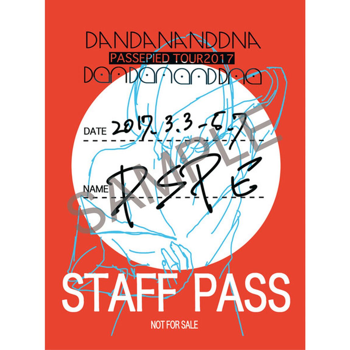 パスピエ／パスピエ TOUR 2017 &ldquo;DANDANANDDNA&rdquo; - Live at NHK HALL -＜期間限定予約特典あり＞（ＤＶＤ）