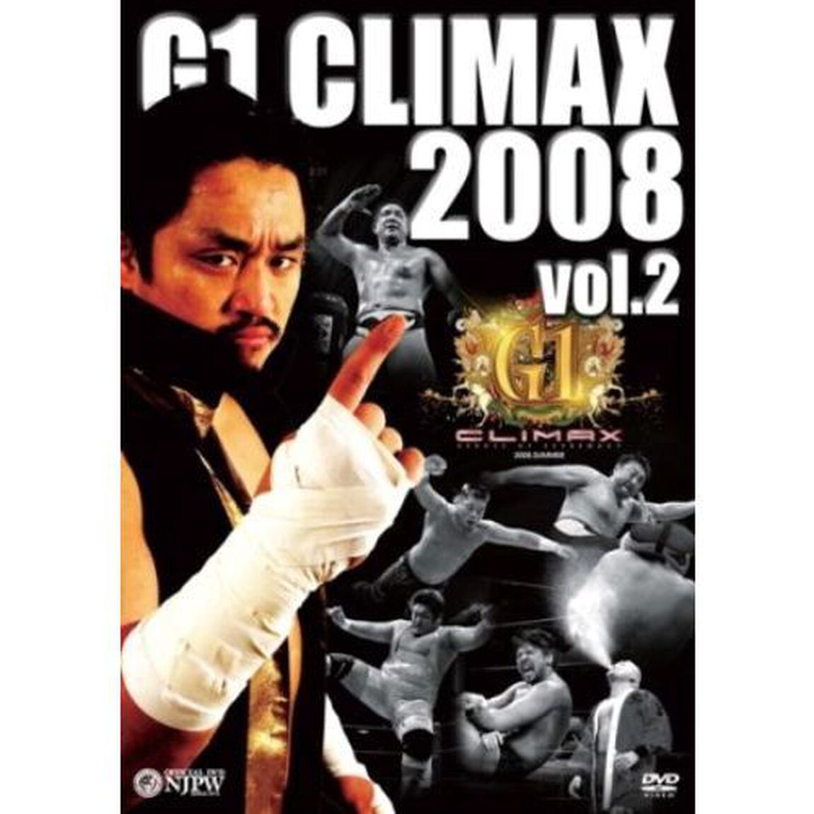 G1　CLIMAX　2008　Vol．2（ＤＶＤ）