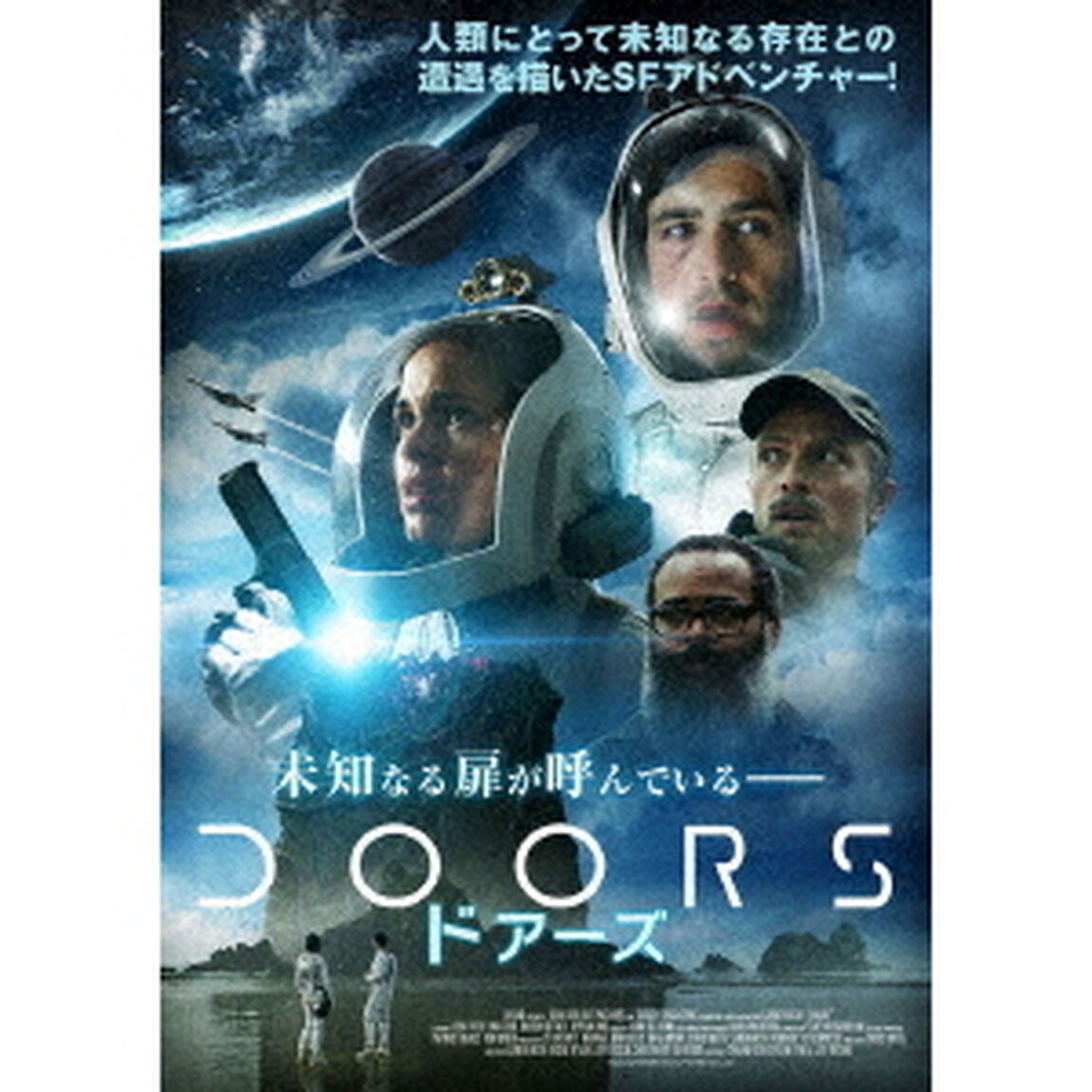 ドアーズ（ＤＶＤ）
