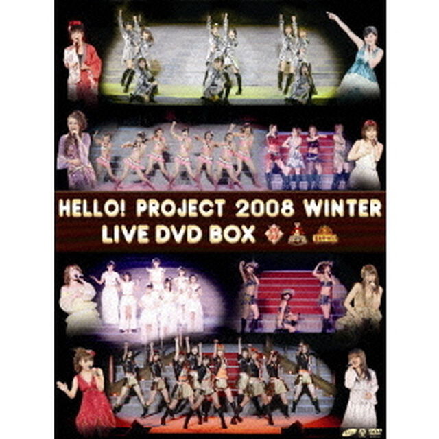 HELLO！PROJECT　2008　WINTER　LIVE　DVD　BOX（ＤＶＤ）