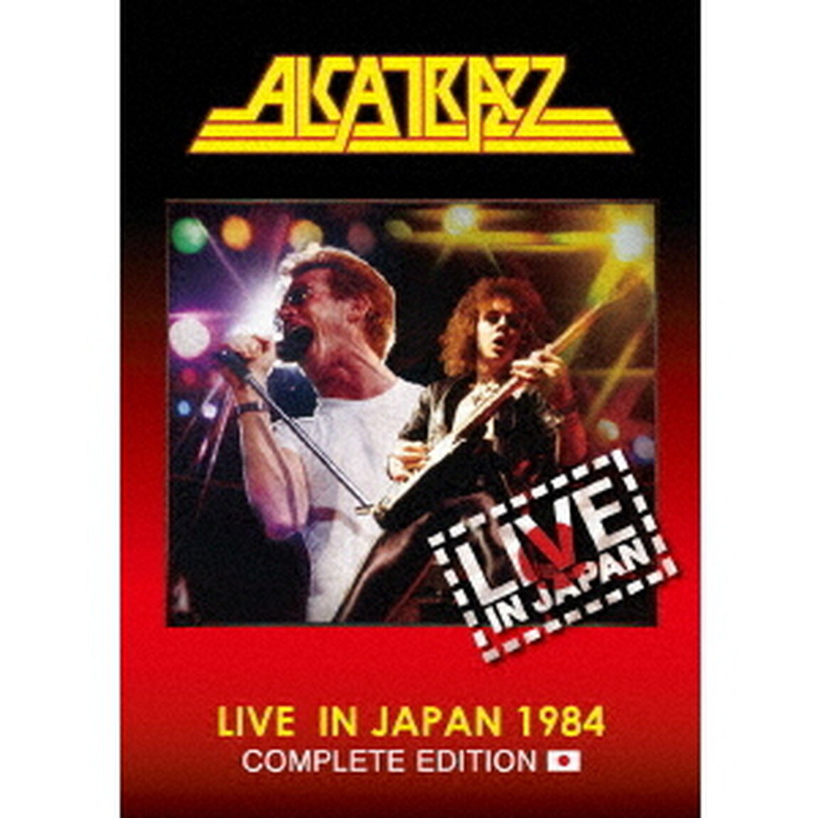 ライヴ・イン・ジャパン1984〜コンプリート・エディション（Ｂｌｕ－ｒａｙ　Ｄｉｓｃ）