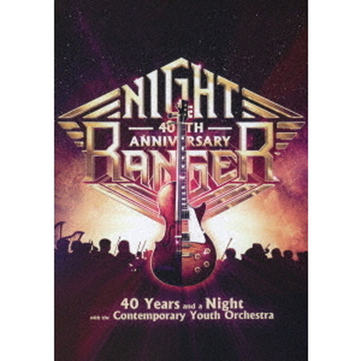 40イヤーズ・アンド・ア・ナイト・ウィズ・ザ・コンテンポラリー・ユース・オーケストラ（Ｂｌｕ－ｒａｙ　Ｄｉｓｃ）