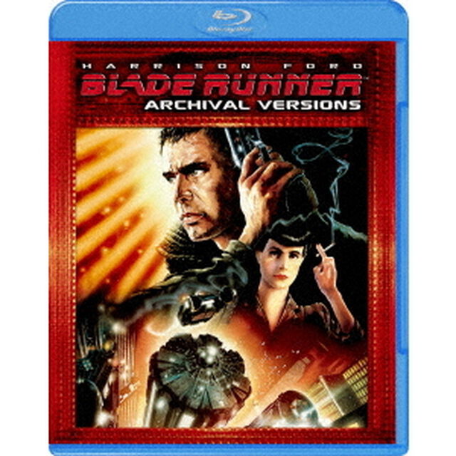 ブレードランナー　クロニクル（Ｂｌｕ－ｒａｙ　Ｄｉｓｃ）