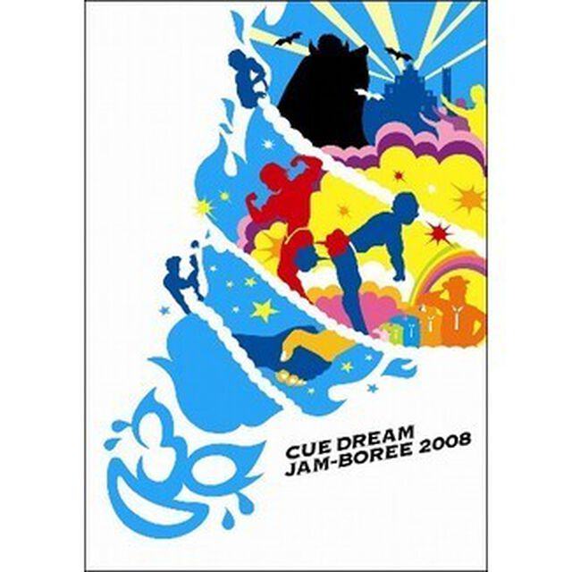 CUE　DREAM　JAM－BOREE　2008（ＤＶＤ）