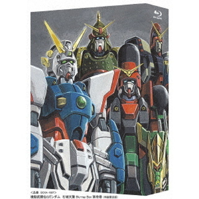機動武闘伝Gガンダム　石破天驚　Blu－ray　Box　第壱巻（Ｂｌｕ－ｒａｙ　Ｄｉｓｃ）