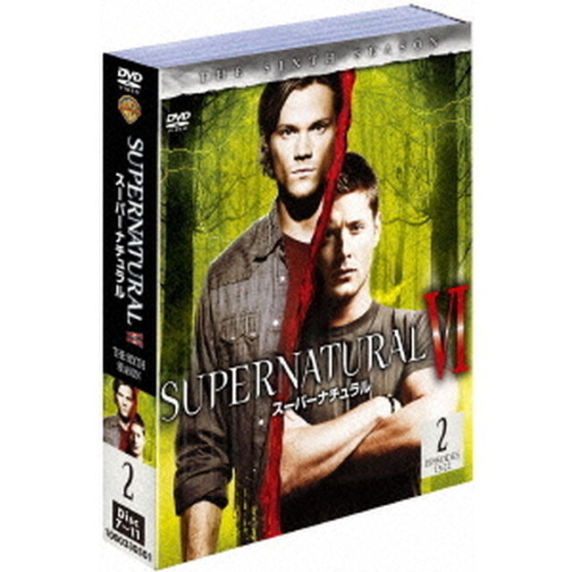 SUPERNATURAL　Ⅵ　スーパーナチュラル　＜シックス・シーズン＞　セット2（ＤＶＤ）