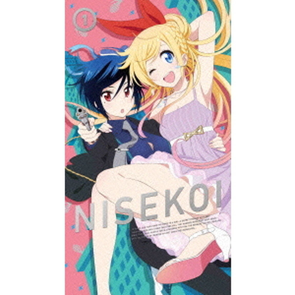 ニセコイ：　1（ＤＶＤ）