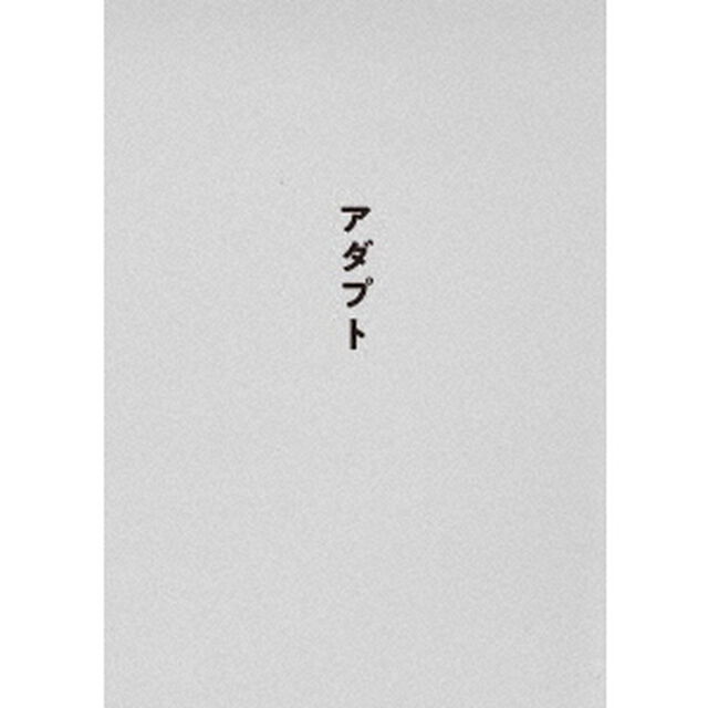 SAKANAQUARIUM　アダプト　ONLINE（Ｂｌｕ－ｒａｙ　Ｄｉｓｃ）