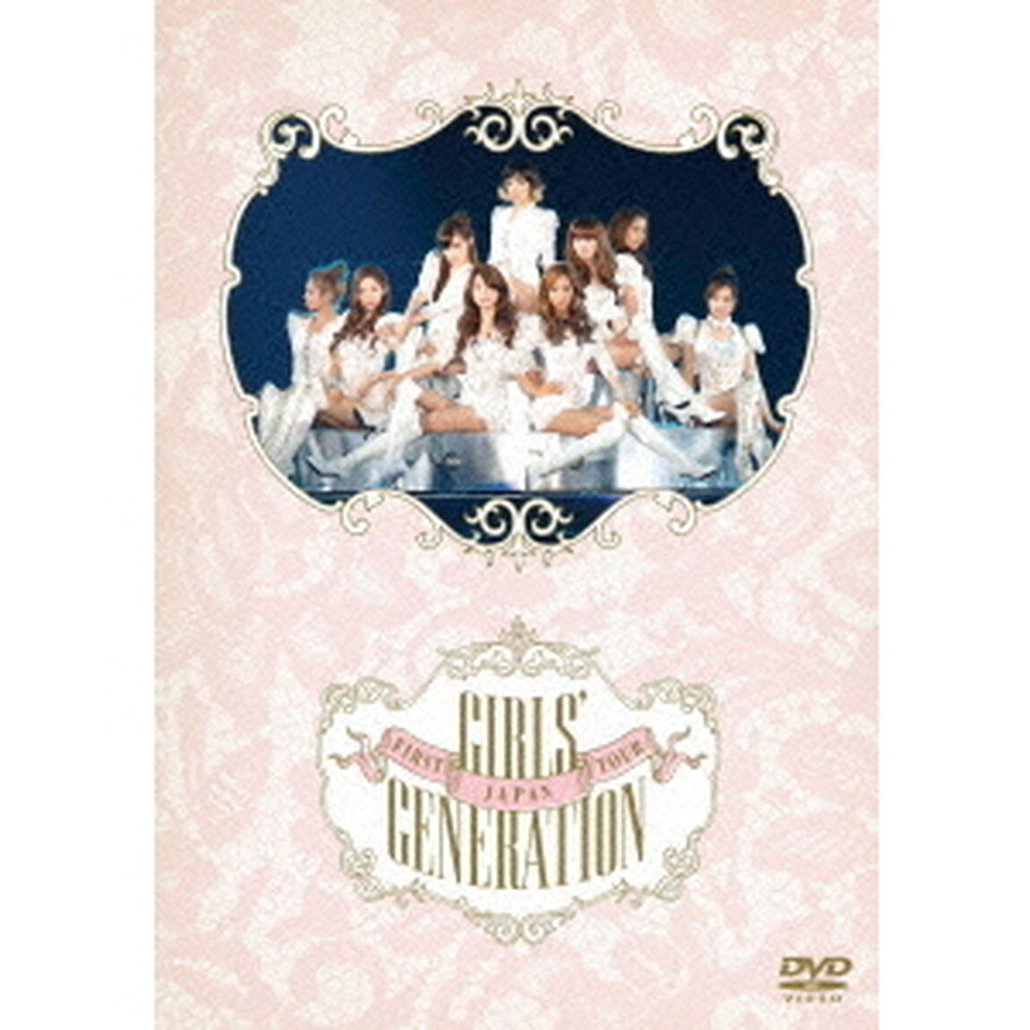 JAPAN　FIRST　TOUR　GIRLS&rsquo;　GENERATION（ＤＶＤ）