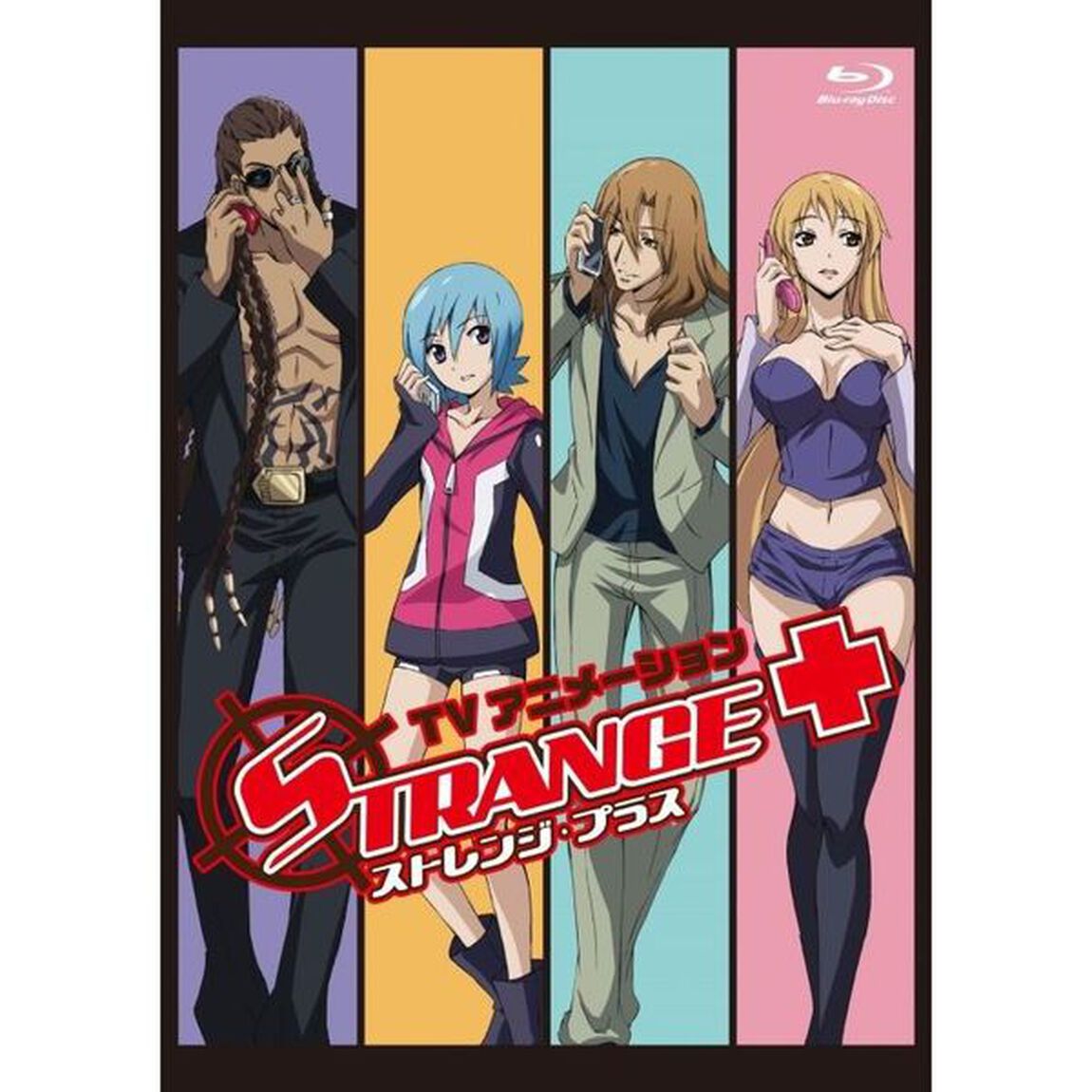 ストレンジ・プラス（Ｂｌｕ－ｒａｙ　Ｄｉｓｃ）
