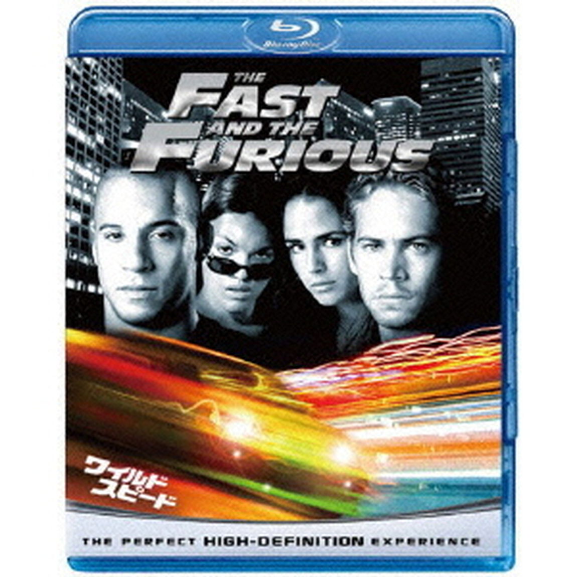 ワイルド・スピード（Ｂｌｕ－ｒａｙ　Ｄｉｓｃ）