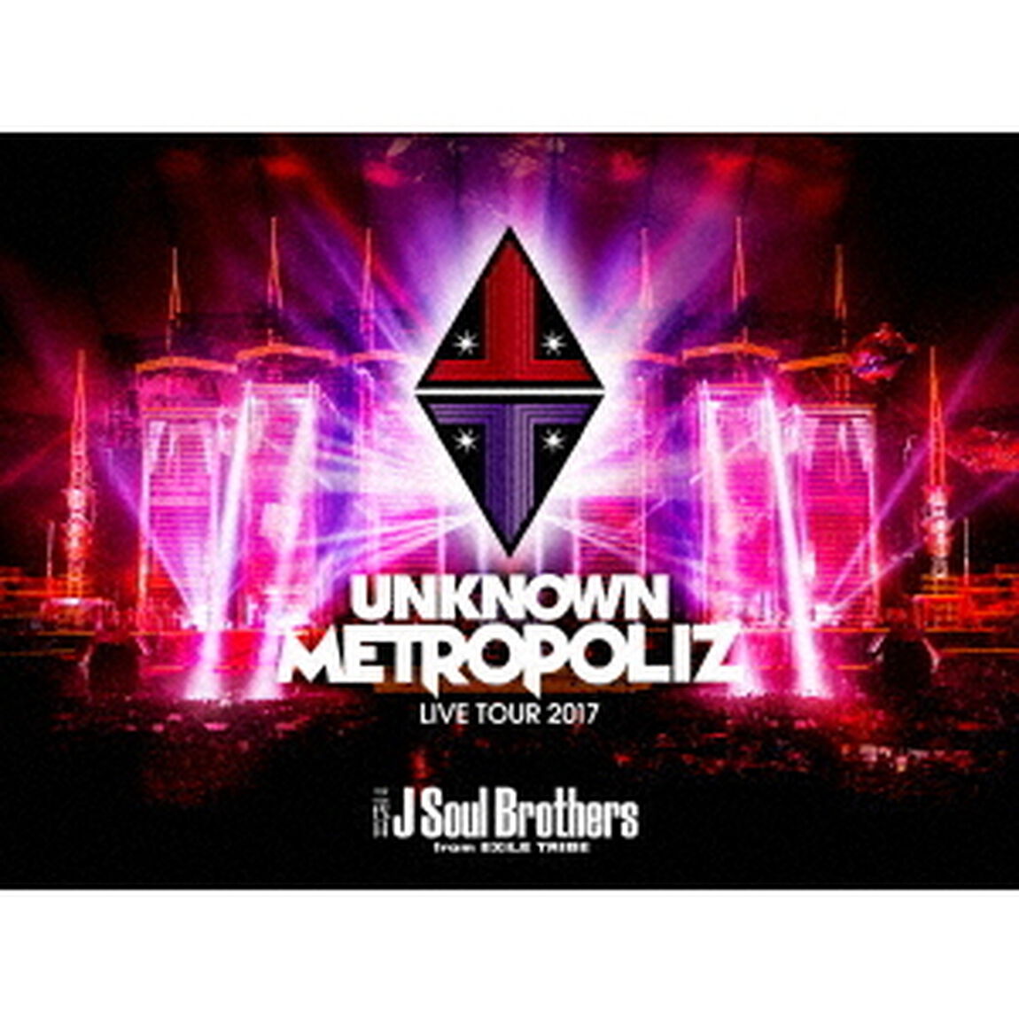 三代目 J Soul Brothers LIVE TOUR 2017 &ldquo;UNKNOWN METROPOLIZ&rdquo;＜初回生産限定盤＞＜外付け特典無し＞（ＤＶＤ）