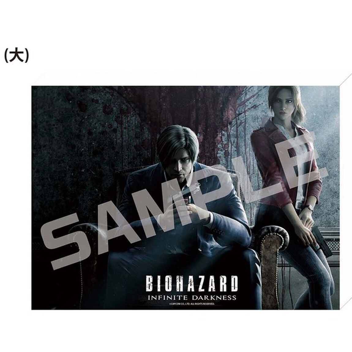 【メタライズアート特集】バイオハザード／キャンバスアートボード（大）／１ＳＴＫＥＹＡＲＴ．ｖｅｒ（その他）