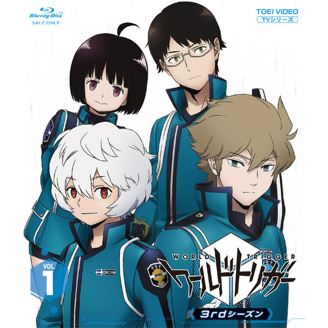 ワールドトリガー 3rdシーズン Blu-ray Vol.1＜セブンネット限定全巻購入特典対象商品＞（Ｂｌｕ－ｒａｙ　Ｄｉｓｃ）