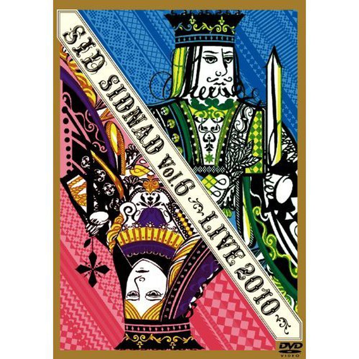 SIDNAD　Vol．6〜LIVE　2010〜（ＤＶＤ）
