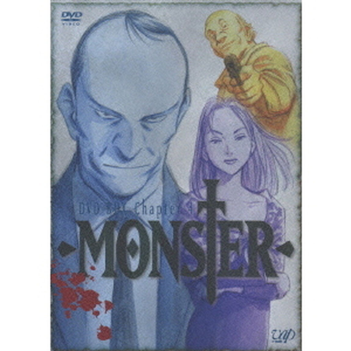 MONSTER　DVD－BOX　Chapter．4（ＤＶＤ）