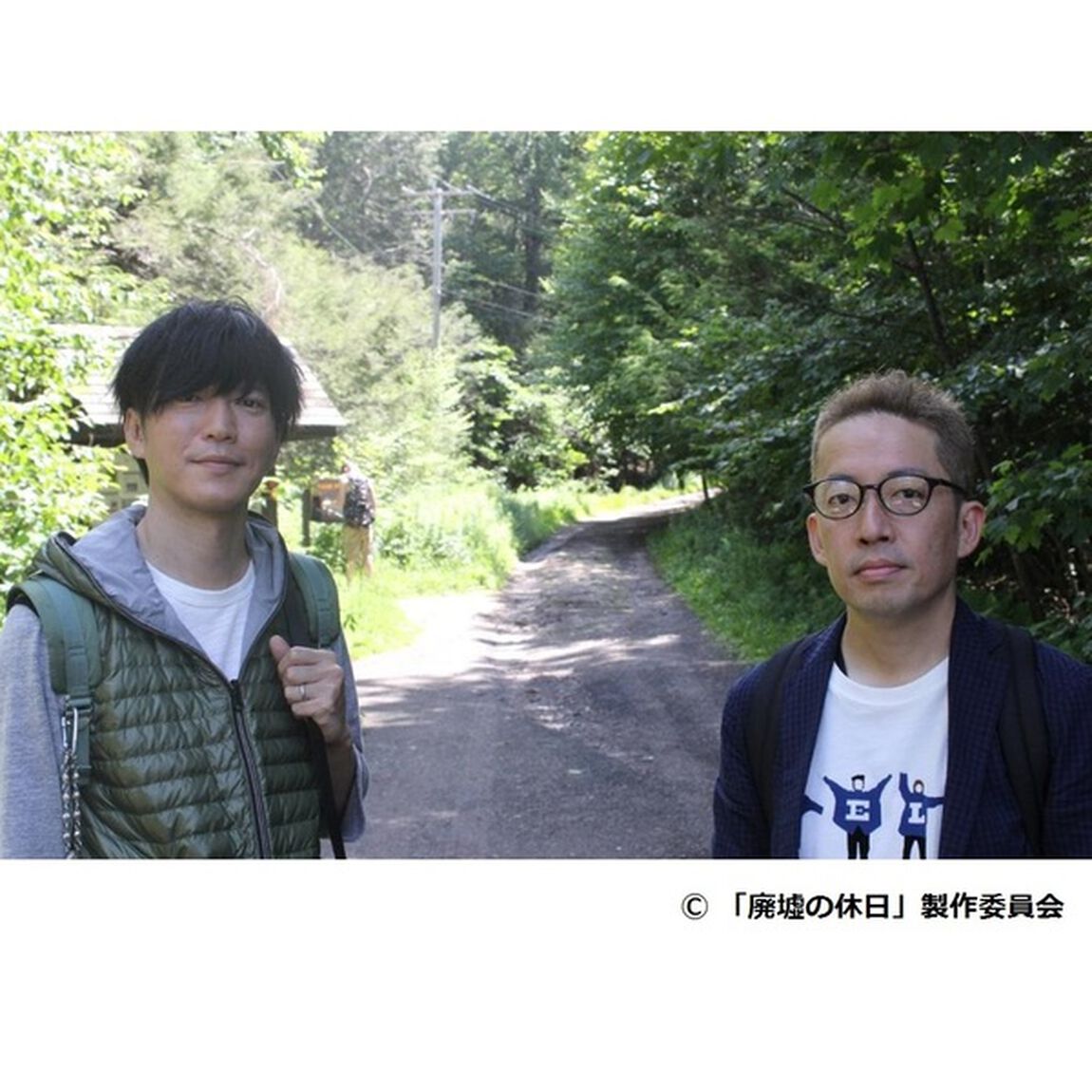 廃墟の休日　DVD－BOX（ＤＶＤ）