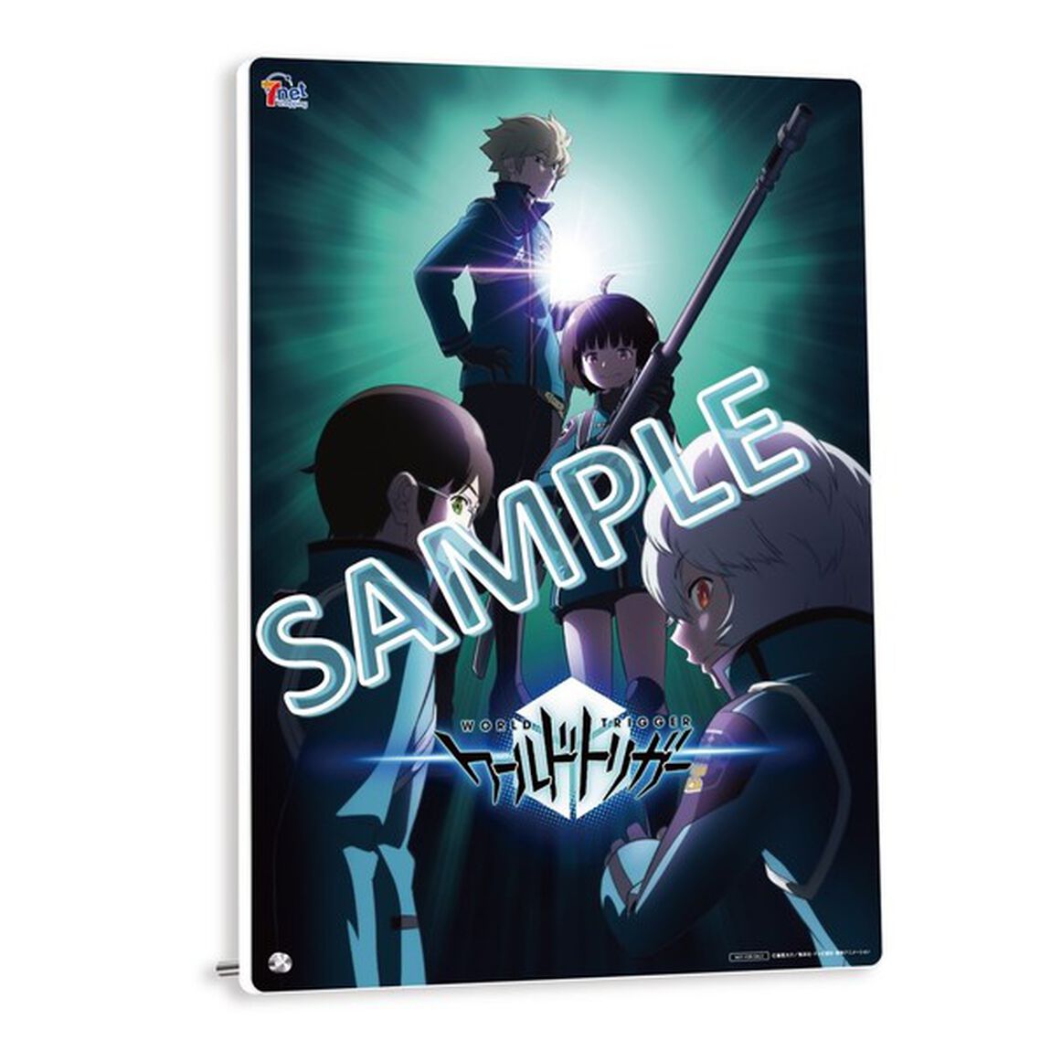 ワールドトリガー 3rdシーズン Vol.4＜セブンネット限定全巻購入特典対象商品＞（ＤＶＤ）