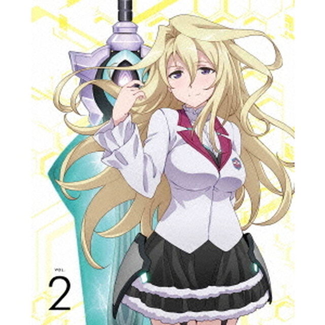 学戦都市アスタリスク　VOL．2（ＤＶＤ）