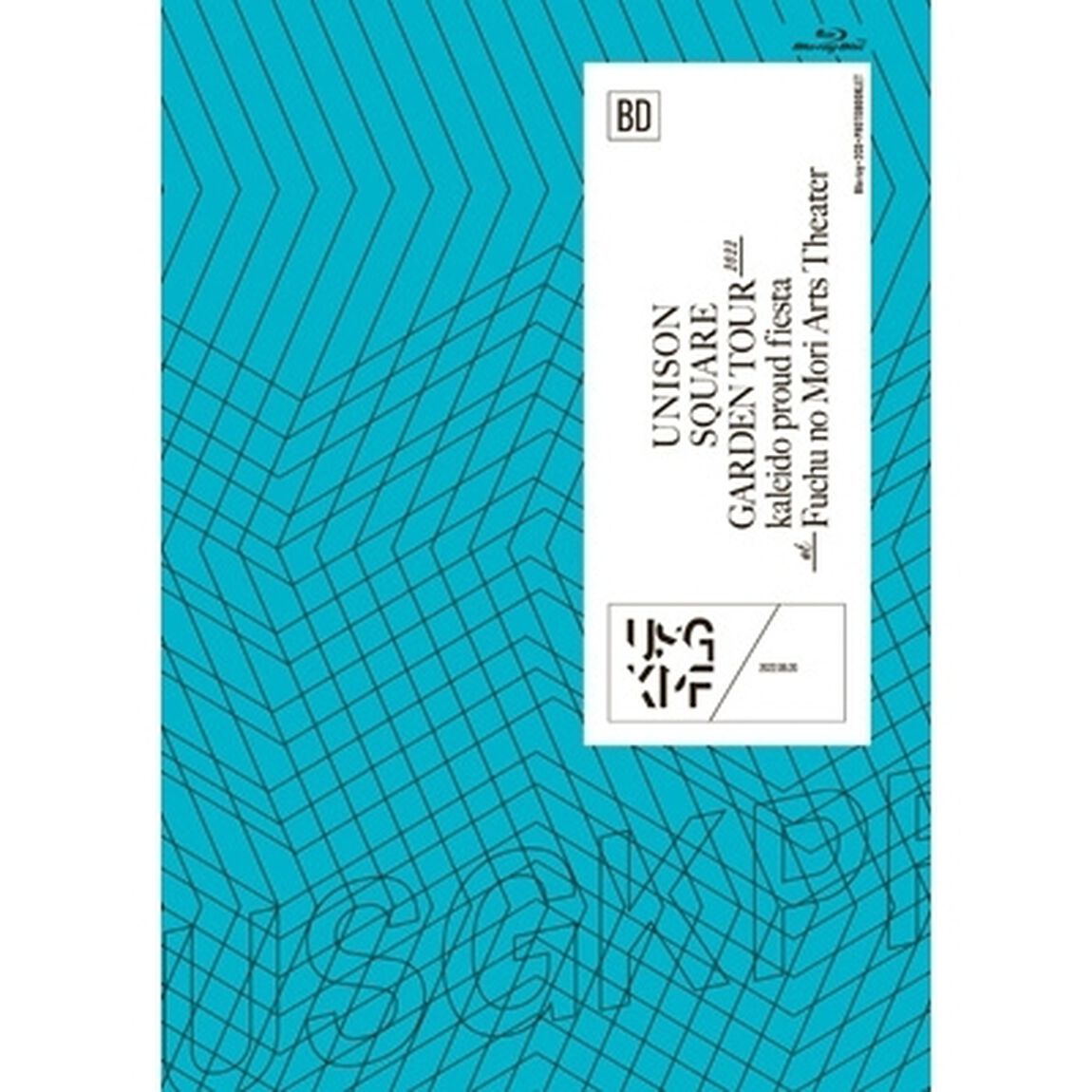 UNISON SQUARE GARDEN TOUR 2022「kaleido proud fiesta」 at Fuchu no Mori Arts Theater 2022.09.20 初回仕様限定盤 （Ｂｌｕ－ｒａｙ）（Ｂｌｕ－ｒａｙ　Ｄｉｓｃ）