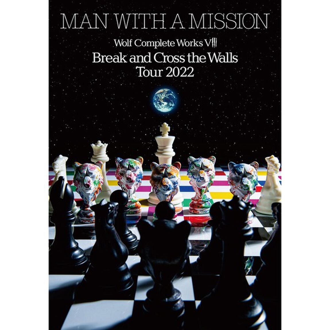MAN WITH A MISSION／WOLF COMPLETE WORKS VIII Break and Cross the Walls Tour 2022 （セブンネット限定特典：トート型エコバッグ）（ＤＶＤ）