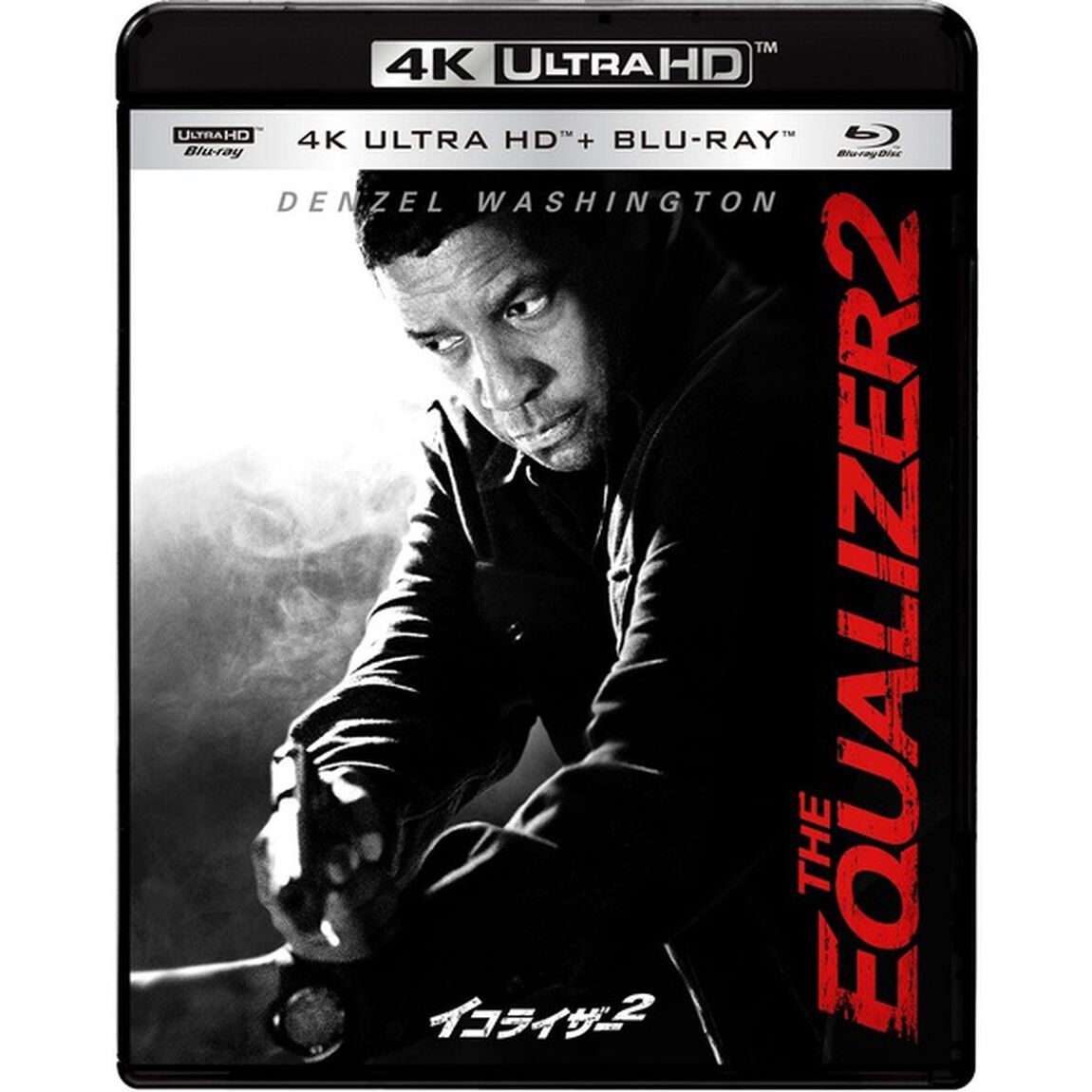イコライザー2（Ｕｌｔｒａ ＨＤ Ｂｌｕ－ｒａｙ）
