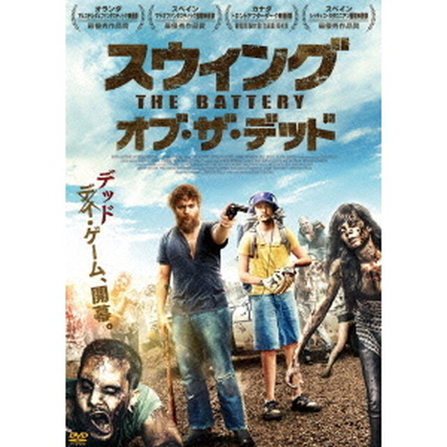スウィング・オブ・ザ・デッド（ＤＶＤ）