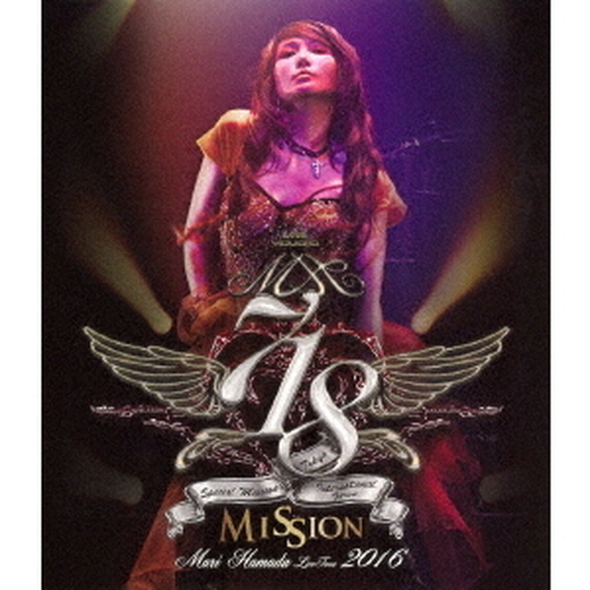 Mari　Hamada　Live　Tour　2016　MISSION（Ｂｌｕ－ｒａｙ　Ｄｉｓｃ）